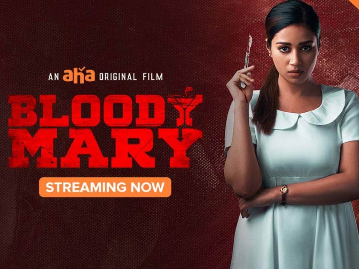 Bloody Mary Movie OTT Release Date, OTT Platform, Time and more